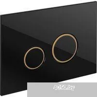 Saniteco KW-99048 + 64117 + S-IN-MZ-LINK_PRO