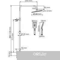 Wasserkraft A199.259.201.BG Thermo