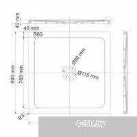 Wasserkraft Dinkel 58T03