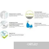 Domani-Spa Slim 110 100x100 DS01DS110LBT00