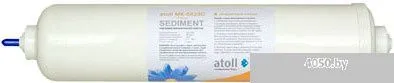 Картридж Atoll MK-5633C - 1мкм