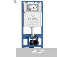 Roxen StounFix Dual Fresh 968512