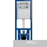 Saniteco KW-99048 + 64077 + S-IN-MZ-LINK_PRO