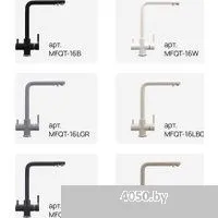 MAUNFELD MFQT-16LGR (светло-серый)