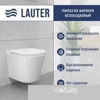 Lauter Longer 2110822 с кнопкой 219704J (прямоугольная, черный)