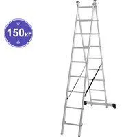 Новая высота NV 122 алюминиевая двухсекционная 2x9 ступеней