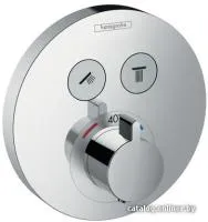 Смеситель Hansgrohe ShowerSelect S [15743000]