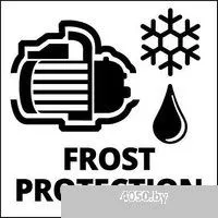 Einhell GC-WW 1045 N