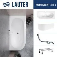 Lauter Bliss 150 P 21201052P (с ножками, лицевым экраном белого цвета и сифоном 21Y32000 хром)