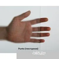 BelBagno UNO-195-AH-2-120/80-P-Cr (текстурное стекло)