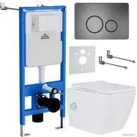 Roxen Cube One Rimless 6 в 1 StounFix Slim 632852 (оружейная сталь/металл)