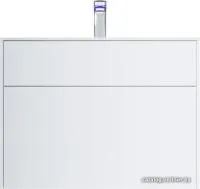 AM.PM Тумба под умывальник Inspire 2.0 80 M50AFHX0803WM (белый)