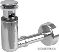 Сифон Prevex Easy clean 1512004