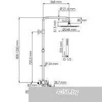 Wasserkraft A174.258.217.CB