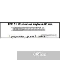 Kermi Therm X2 Line-Kompakt PLK Тип 11 505x1605