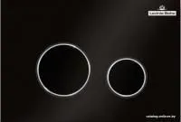 Lavinia Boho Relfix 380502MB (матовый черный)