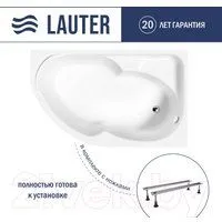 Lauter Geneva 170x105 2103170R (с ножками)