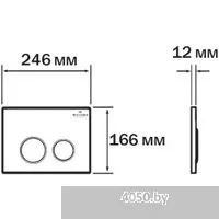 Milleau Nuage MR0425K-A3.25 (cатиновое золото)