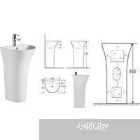 Cerutti Spa Simona CT7832