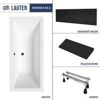 Lauter Oasis 165 21203065 (с ножками, черным подголовником и черным лицевым экраном)