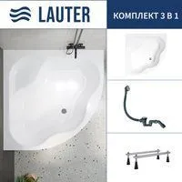 Lauter Majestica 140x140 21040140 (с ножками и сифоном 21Y31000 хром)