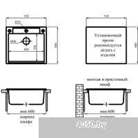 Marblan Cubi (черный)
