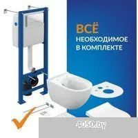 Cersanit Brasko Smart CO DPL EO Slim + Vector 68304 (c кнопкой Estetica белый)