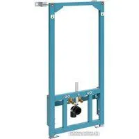 Vitra Frame 880-5800