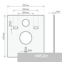Berges Wasserhaus Okus Rimless 043392 (с сиденьем)