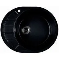 Marblan Ovata R (оникс,с сифоном)