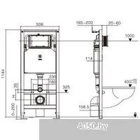 WeltWasser Amberg 506 ST + Nesenbach 004 GL-WT + Amberg RD-CR
