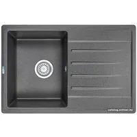 Granula ST-7602 (графит)