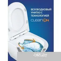 Cersanit Carina New Clean On с инстал. Link Pro (с кнопкой Twins 63523 хром глянцевый)