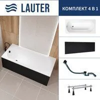 Lauter Haven 150 /21202005 (с ножками, лицевым экраном черного цвета и сифоном 21Y32001 матовый черн