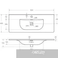 BelBagno BB-8099-3-100