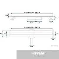 Rea Neo Slim Pro 60 см (медь)