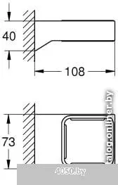 Grohe Grohe 40865000