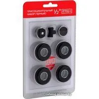 Royal Thermo Присоединительный набор RT02-01 (1/2, черный)