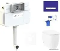 Унитаз Lavinia Boho Relfix Bell Pro 5 в 1 87551003 (фиолетовый стекло)