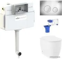 Унитаз Lavinia Boho Relfix Bell Pro 5 в 1 87060210 (хром пластик)