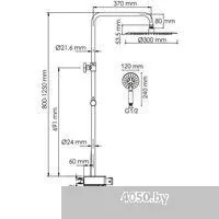 Wasserkraft A113.116.058.CH Thermo