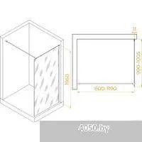 RGW WA-002W 35100210-15 100 (белый/прозрачное стекло)