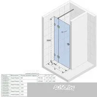 Riho Scandic M104 90L GSM96908