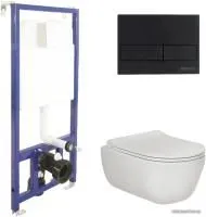 Унитаз Berges Wasserhaus Ego Rimless + Toma Slim + Novum525 + L5 047215