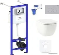 Унитаз Lavinia Boho Relfix One Rimless 7 в 1 87050163 (матовый пластик)