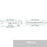 Rea Neo Ultra Slim Pro REA-G9803