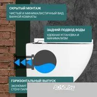 Saniteco KW-9003W Single Hole + Berges АТОМ 410 040333 (с кнопкой)