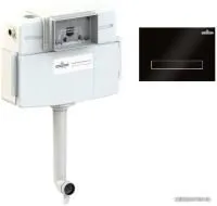 Lavinia Boho Relfix 2 в 1 77030034