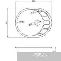 Marblan Ovata L (серебристый,с сифоном)