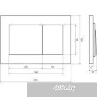 Axus 097LB Slim (черный)
